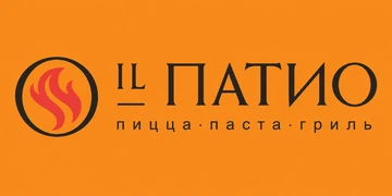Логотип IL Патио