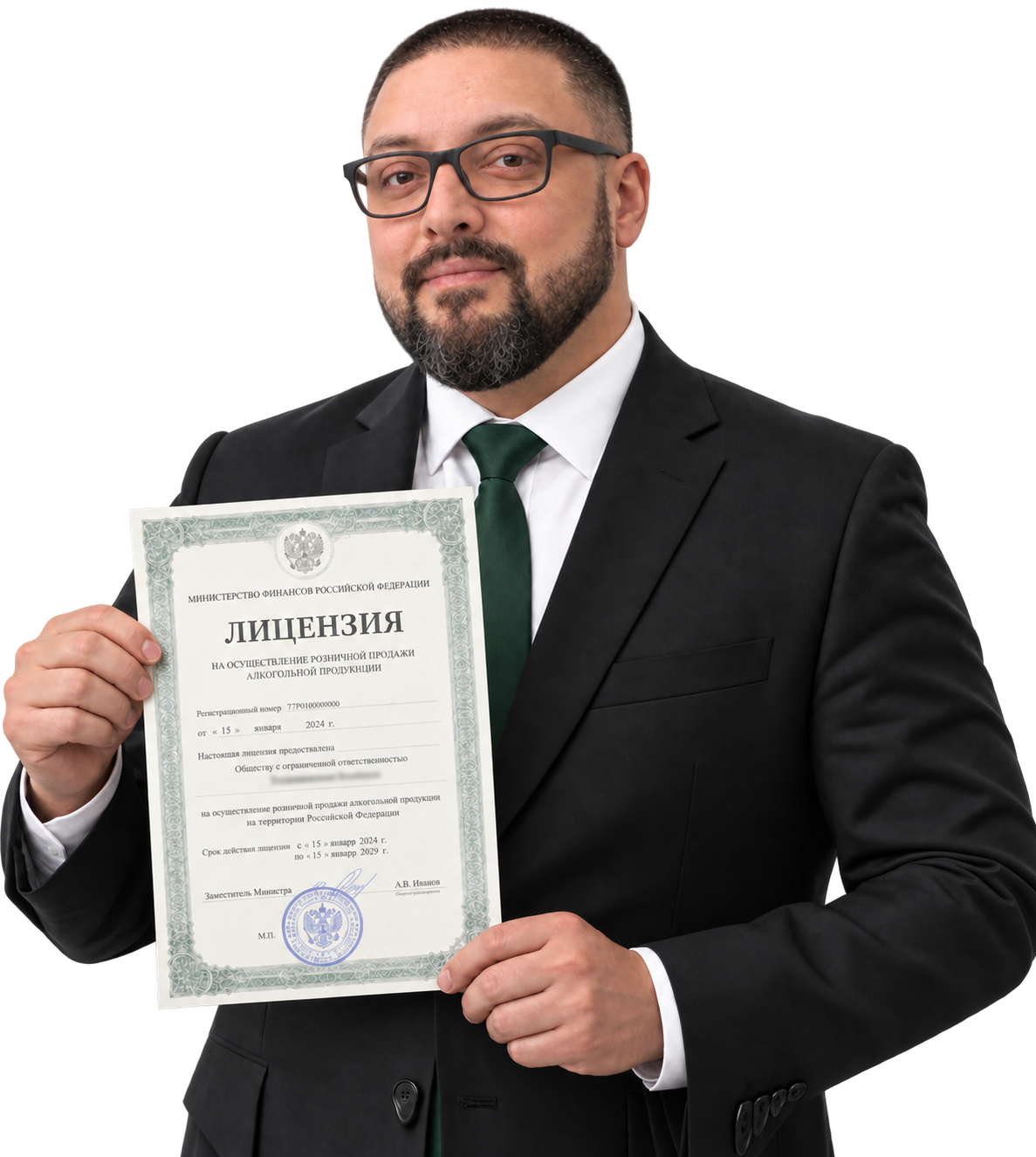 Радомир Шварценберг, руководитель агентства «Лицензия.ру»