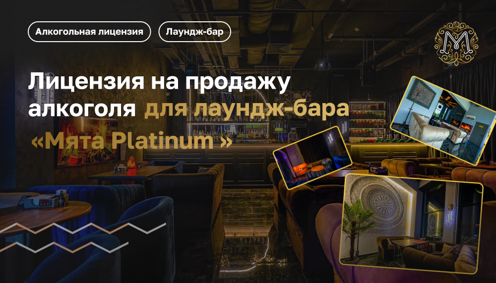 Обложка услуги