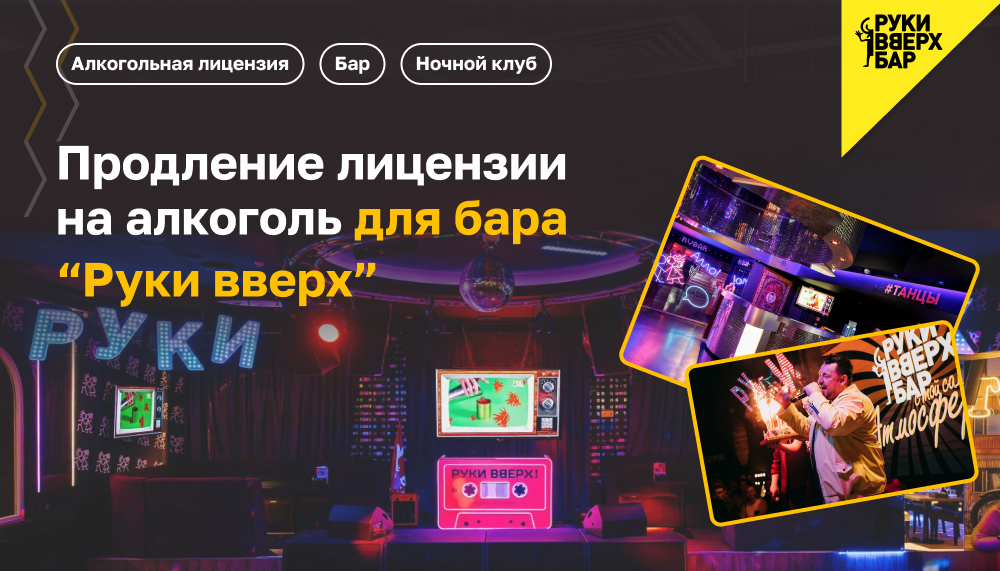 Обложка услуги