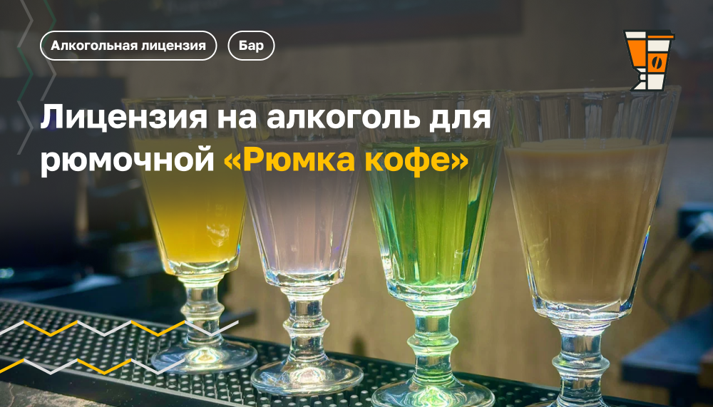 Обложка услуги