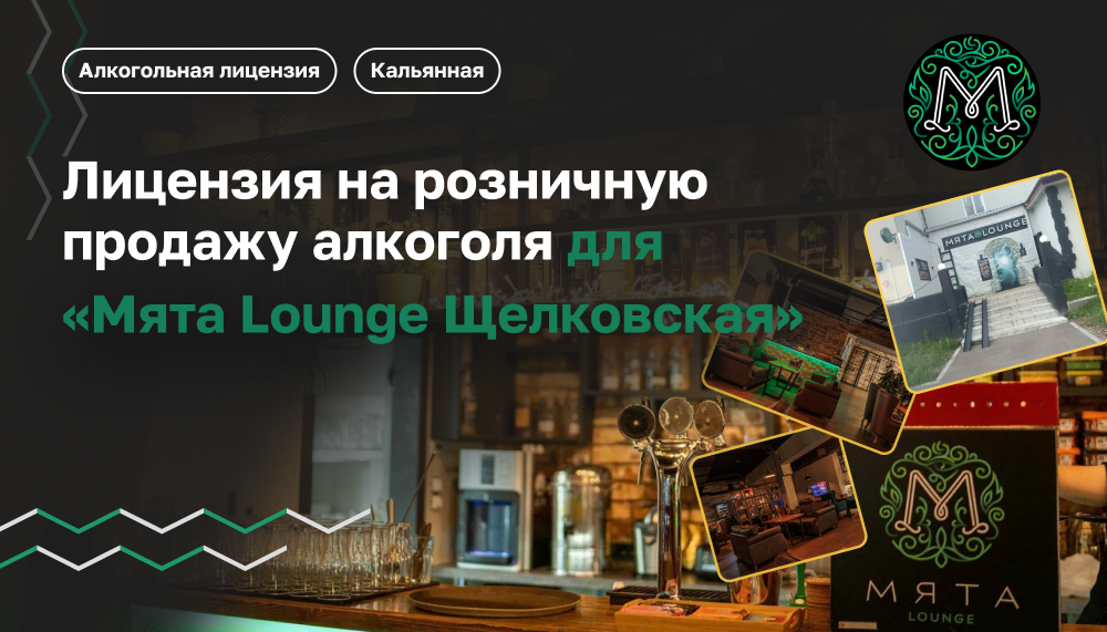 Обложка услуги