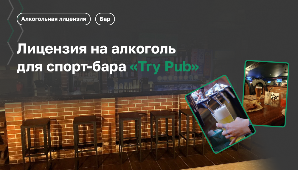 Обложка услуги